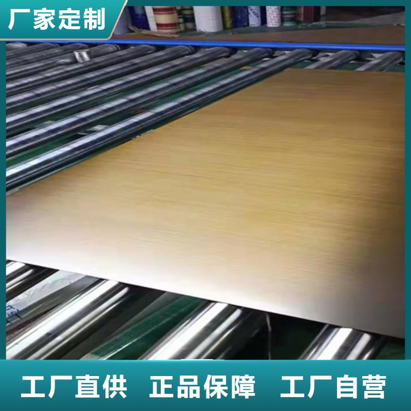 不銹鋼彩板,熱軋不銹鋼卷板豐富的行業(yè)經(jīng)驗(yàn)