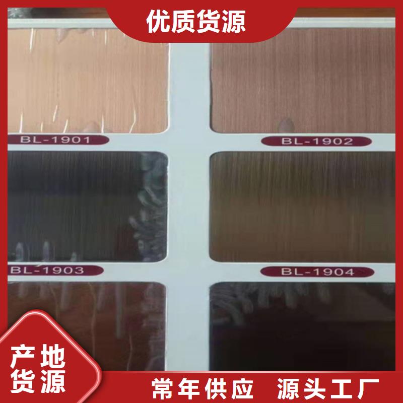 不銹鋼彩板,【310S不銹鋼花紋板】質(zhì)檢嚴(yán)格