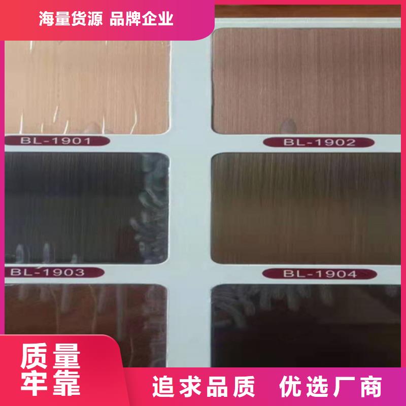 不銹鋼彩板_2205工業(yè)不銹鋼板專心專注專業(yè)