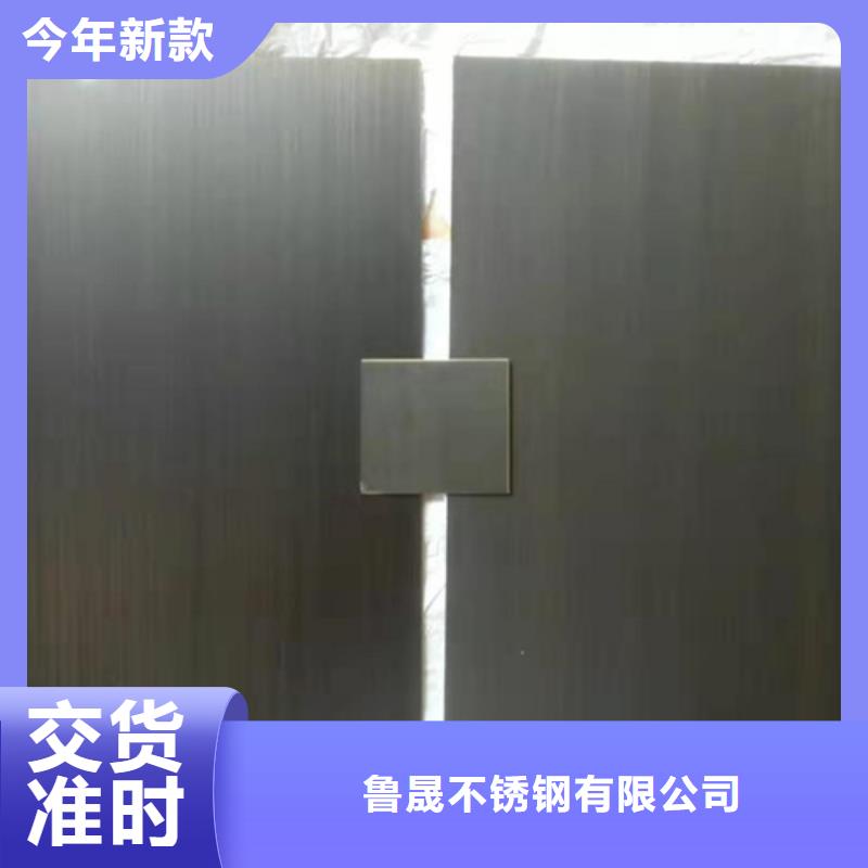 不锈钢彩板【310S不锈钢中厚板】现货充裕