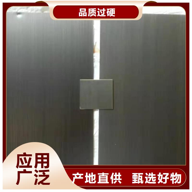不銹鋼彩板【904L不銹鋼板】源頭廠商