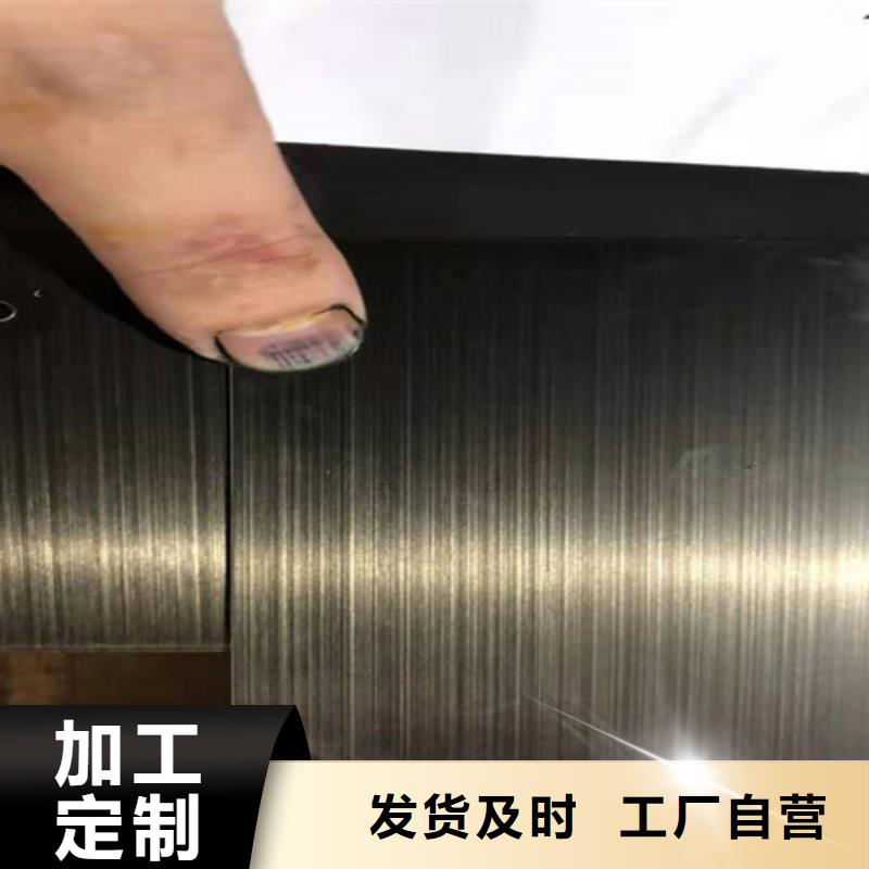 不銹鋼彩板,【310S不銹鋼花紋板】質(zhì)檢嚴(yán)格
