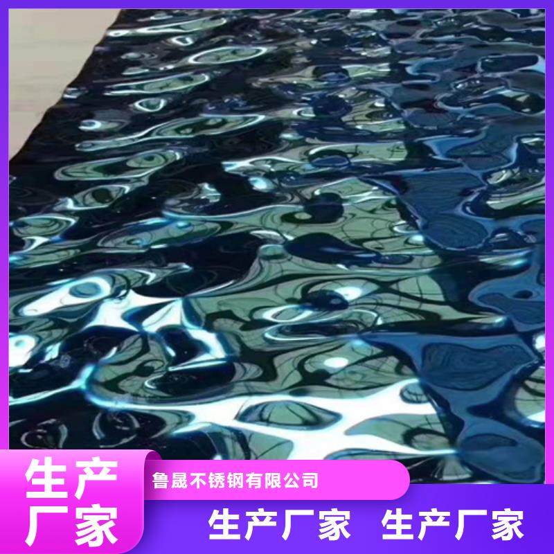 不銹鋼彩板【304不銹鋼天溝】一站式服務