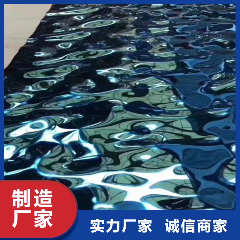 不锈钢彩板304不锈钢板现货销售