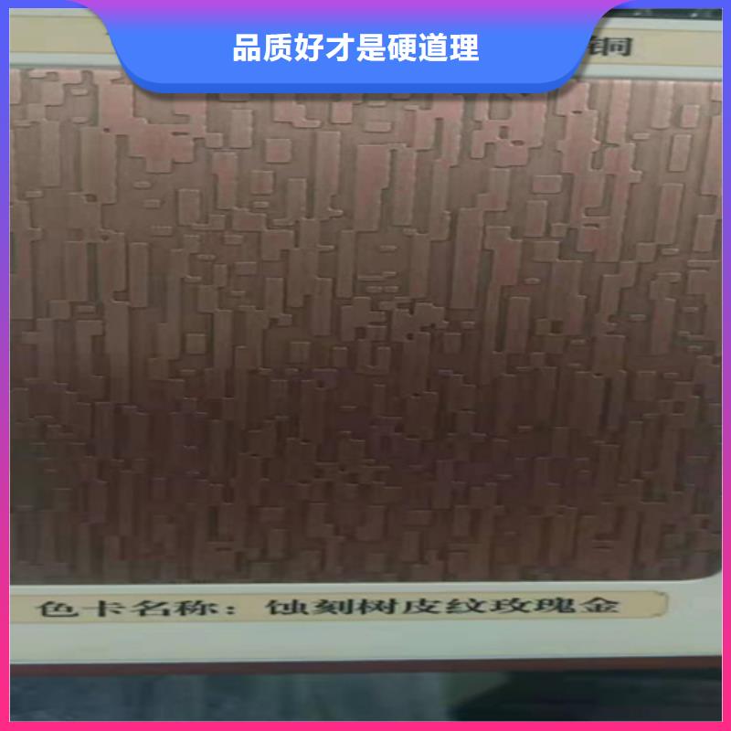 不锈钢彩板-不锈钢卷板的图文介绍