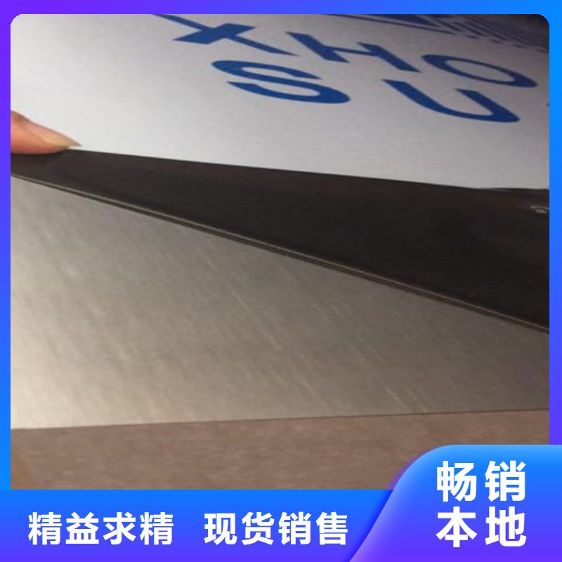 不銹鋼彩板-【熱軋不銹鋼卷板】工廠(chǎng)自營(yíng)