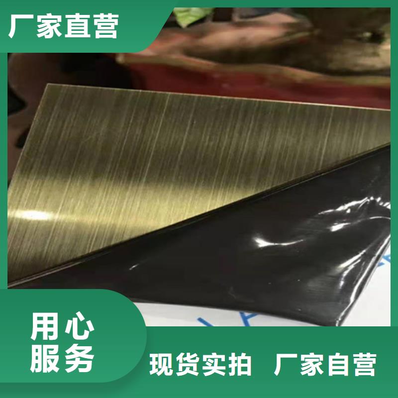 不銹鋼彩板【磨砂不銹鋼板】熱銷產(chǎn)品