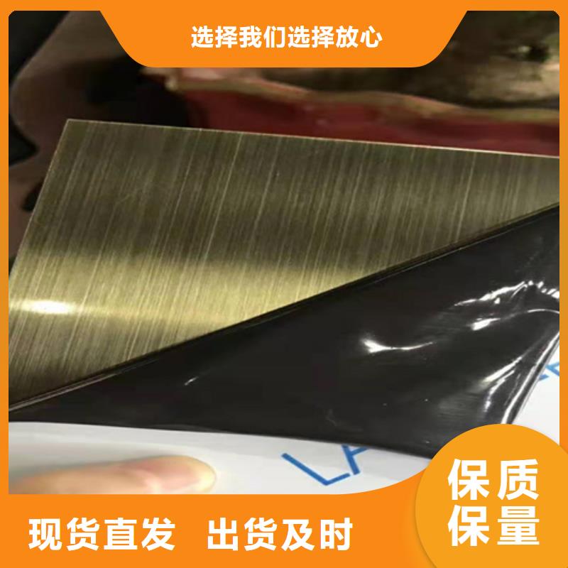 不銹鋼彩板不銹鋼裝飾板實體廠家大量現(xiàn)貨