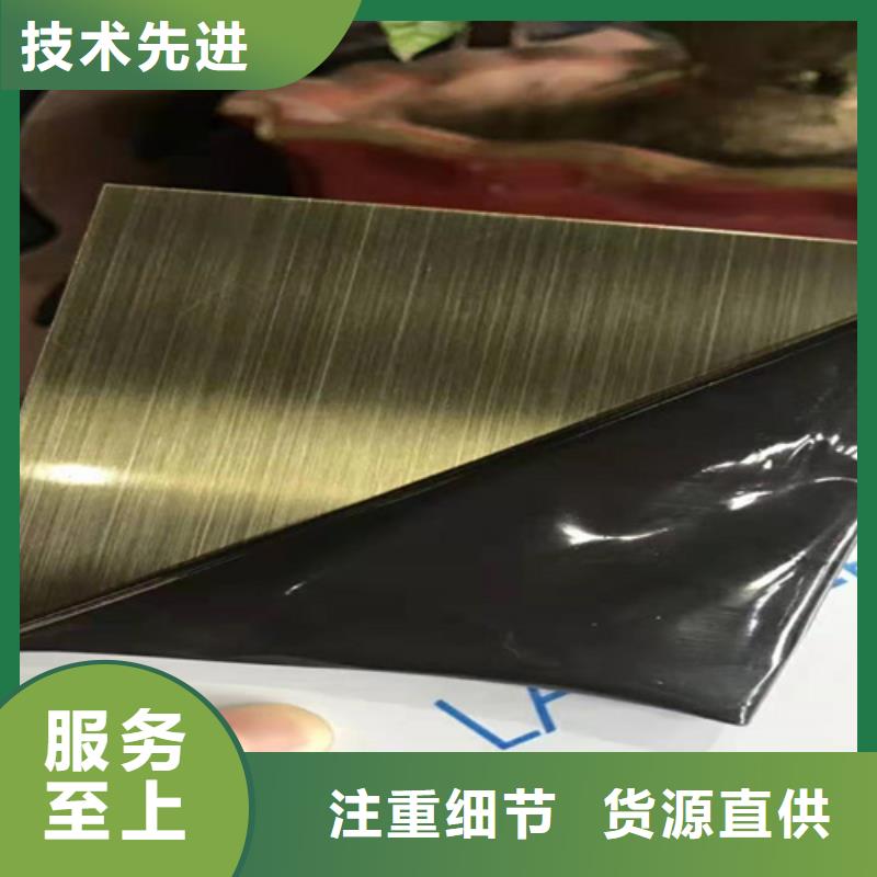不锈钢彩板904L不锈钢板把实惠留给您