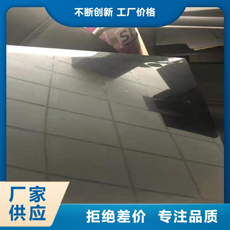 不銹鋼彩板310s不銹鋼厚板卷現(xiàn)貨滿足大量采購(gòu)