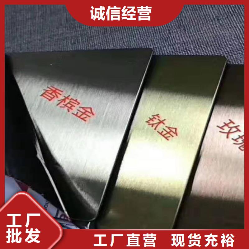 不銹鋼彩板_310S不銹鋼中厚板可定制