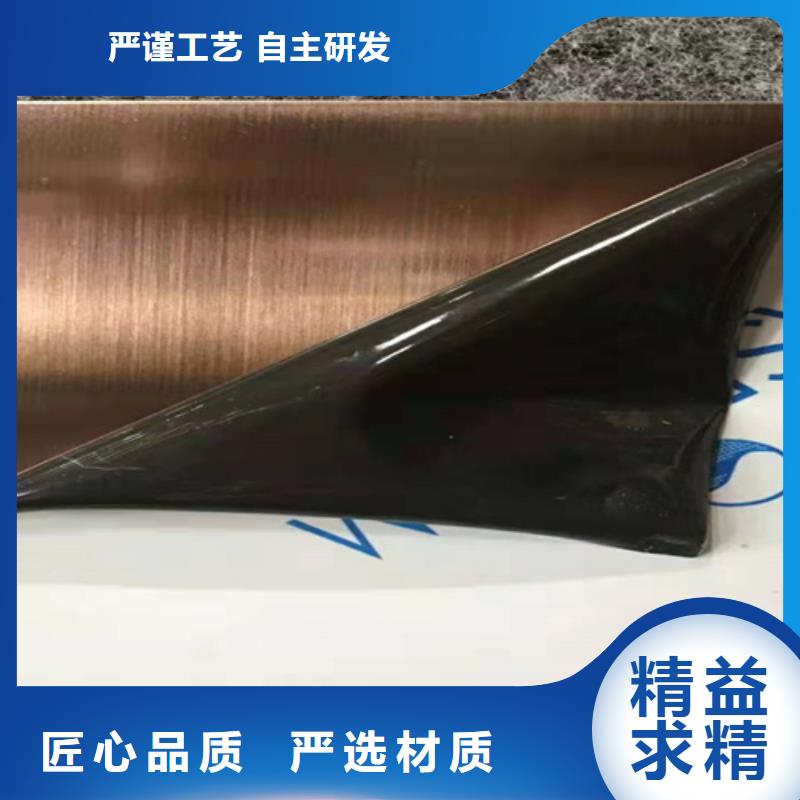 不銹鋼彩板_309S不銹鋼卷好品質(zhì)經(jīng)得住考驗(yàn)