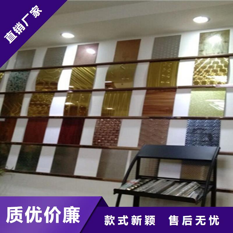 不锈钢彩板不锈钢天沟可零售可批发