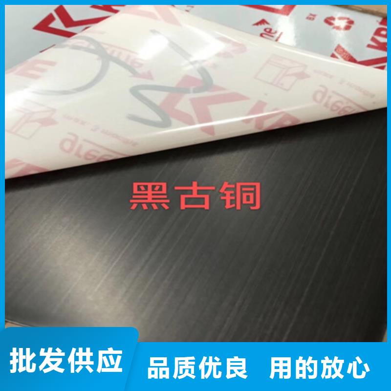 不锈钢彩板_【309S不锈钢卷】满足多种行业需求