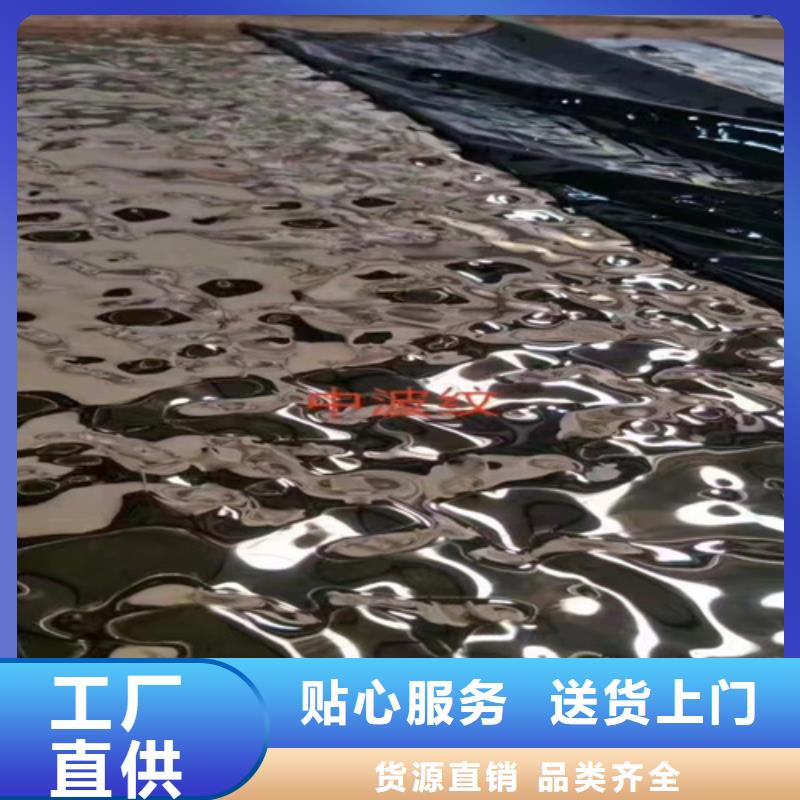 不銹鋼彩板-904L不銹鋼板匠心打造
