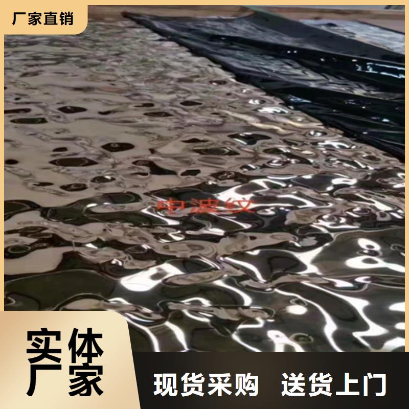 不銹鋼彩板316L不銹鋼卷高品質誠信廠家