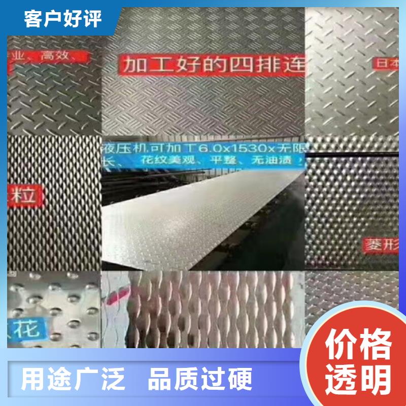 不锈钢彩板,【201双相不锈钢卷板】好产品不怕比