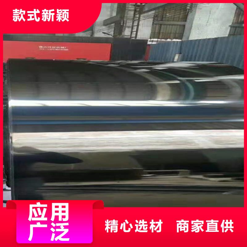 不銹鋼彩板,【2205雙相不銹鋼卷板】源頭廠家供應(yīng)