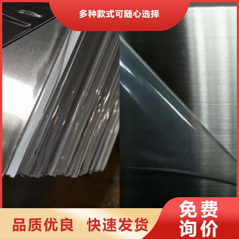 不銹鋼彩板,不銹鋼卷板用心細(xì)節(jié)