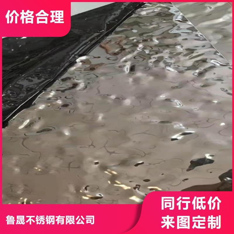 不銹鋼彩板316L不銹鋼卷廠家直營(yíng)