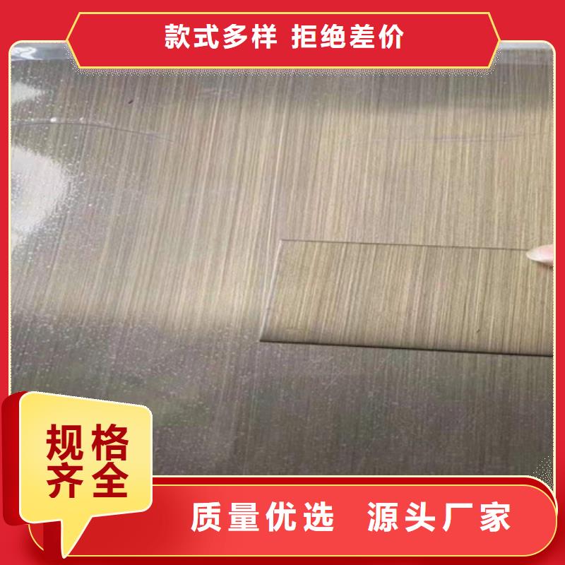 不銹鋼彩板,不銹鋼卷板用心細(xì)節(jié)