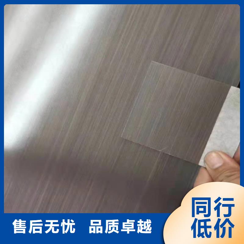 不锈钢彩板热轧不锈钢卷板品质不将就