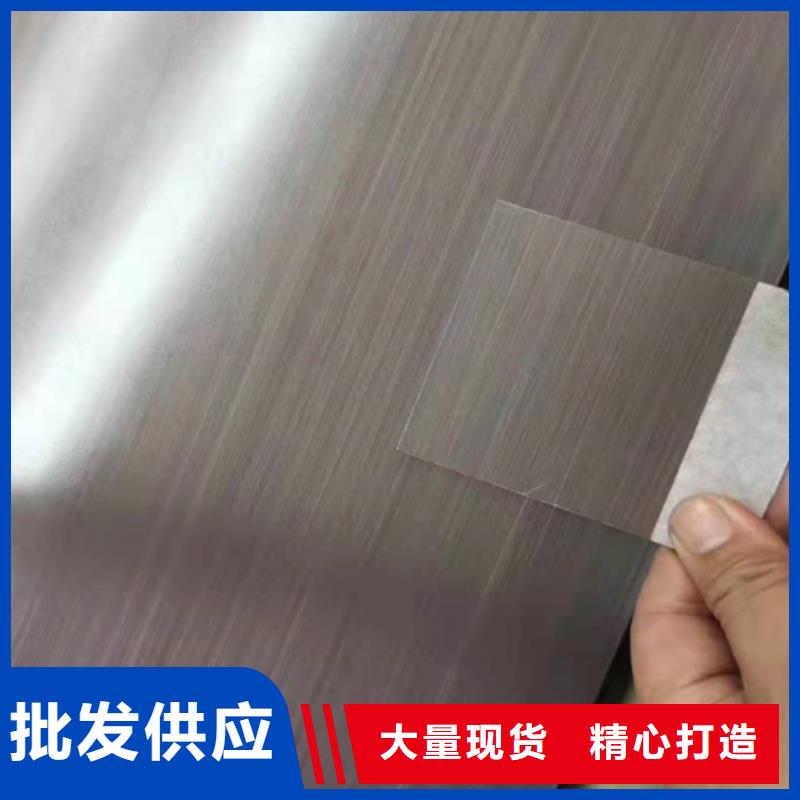 不銹鋼彩板_2205工業(yè)不銹鋼板專心專注專業(yè)