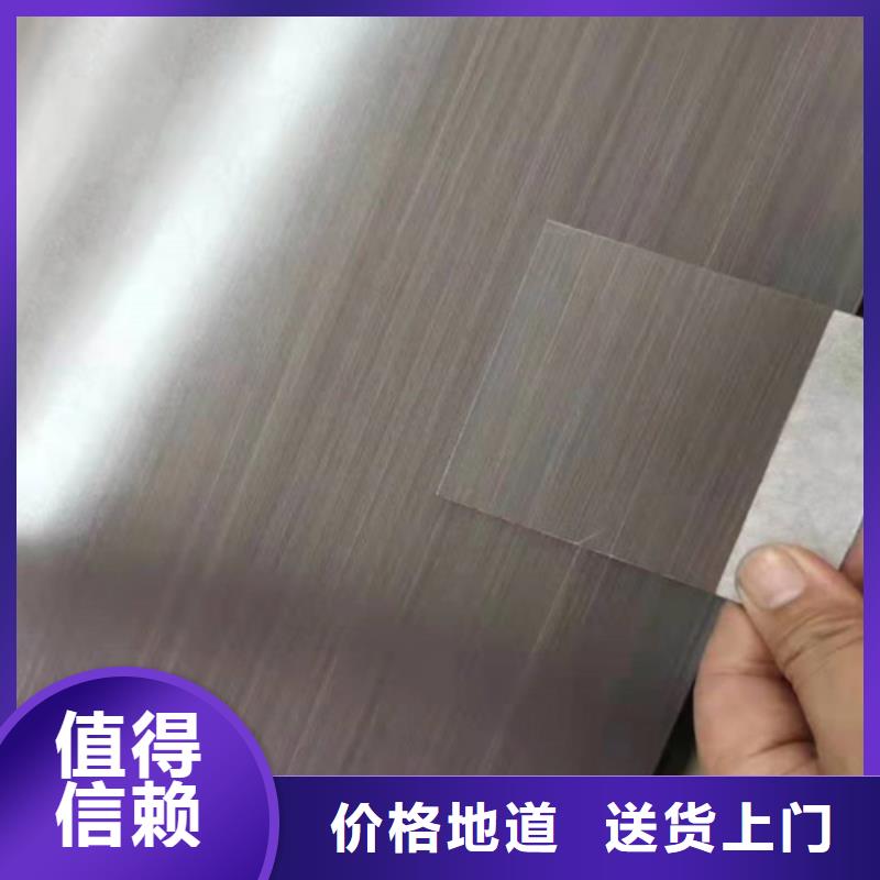 不锈钢彩板-【904L不锈钢板】价格实惠