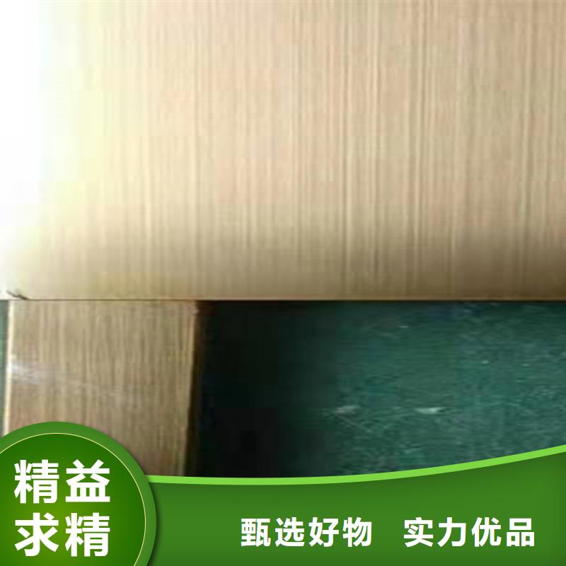 不銹鋼彩板熱軋不銹鋼卷板貨源穩(wěn)定