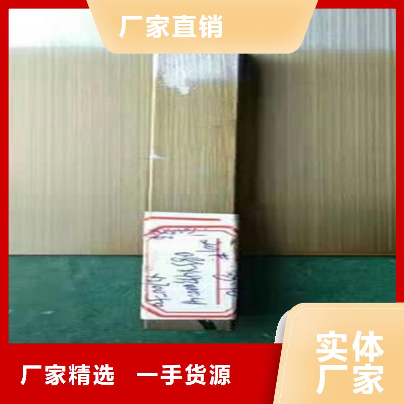 不銹鋼彩板309S工業(yè)不銹鋼板滿足您多種采購需求