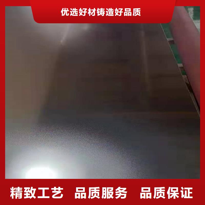 不锈钢彩板,304不锈钢板品牌专营