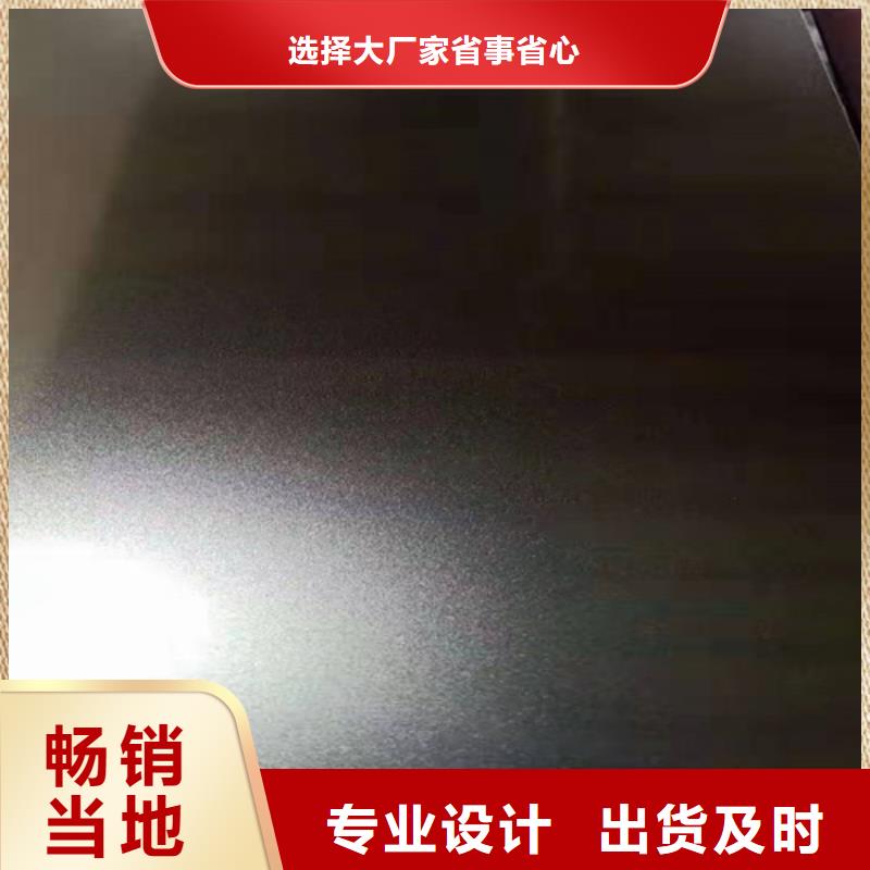 不銹鋼優(yōu)惠力度大