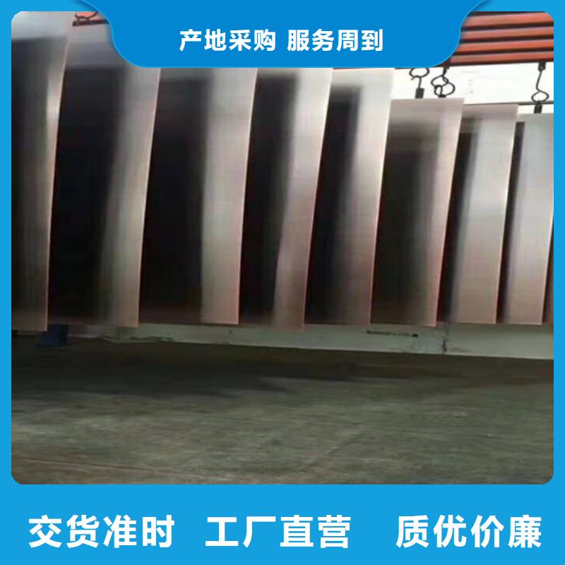 不銹鋼優(yōu)惠力度大