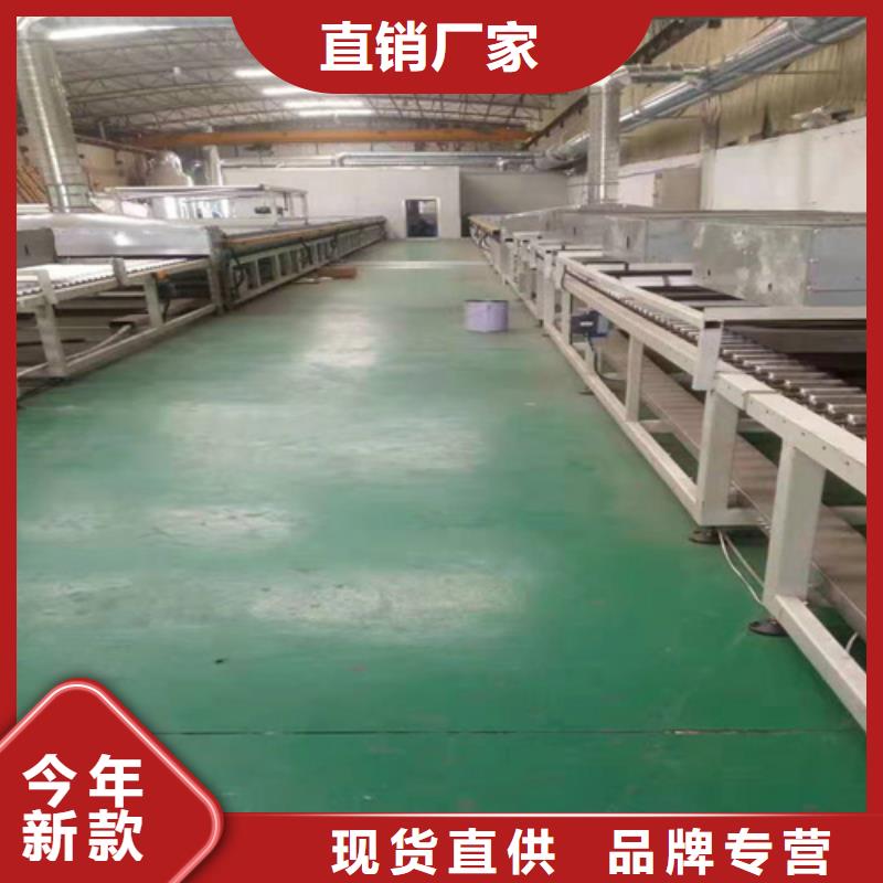 不銹鋼彩板不銹鋼板按需定制