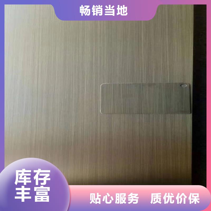 不銹鋼彩板-904L不銹鋼板匠心打造