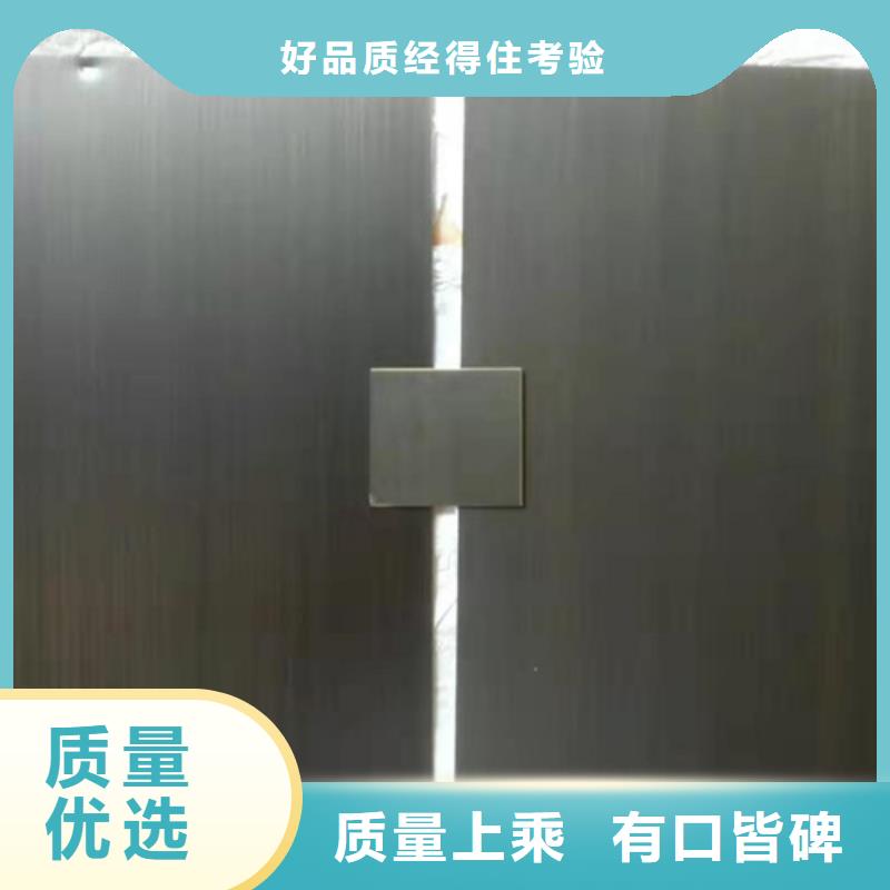 不銹鋼彩板【309S工業(yè)不銹鋼板】多種規(guī)格庫存充足