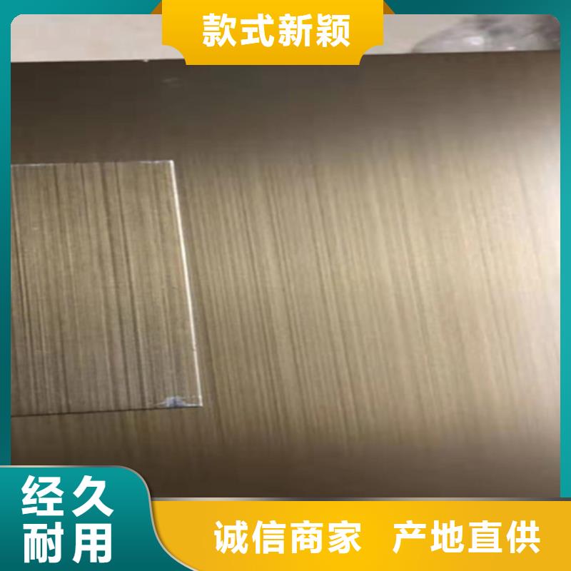 不銹鋼彩板,304不銹鋼板品牌專營