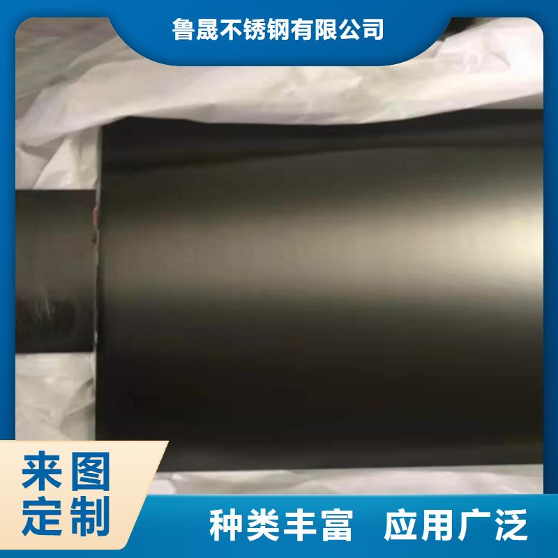 不銹鋼彩板【冷軋不銹鋼卷板】產(chǎn)地批發(fā)