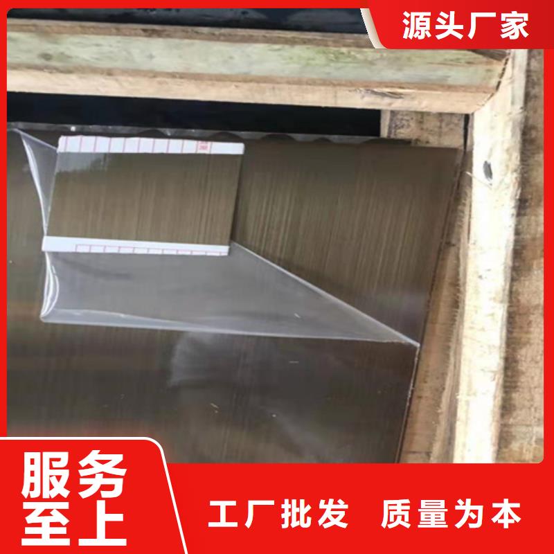 不銹鋼彩板不銹鋼裝飾管實(shí)體廠家支持定制