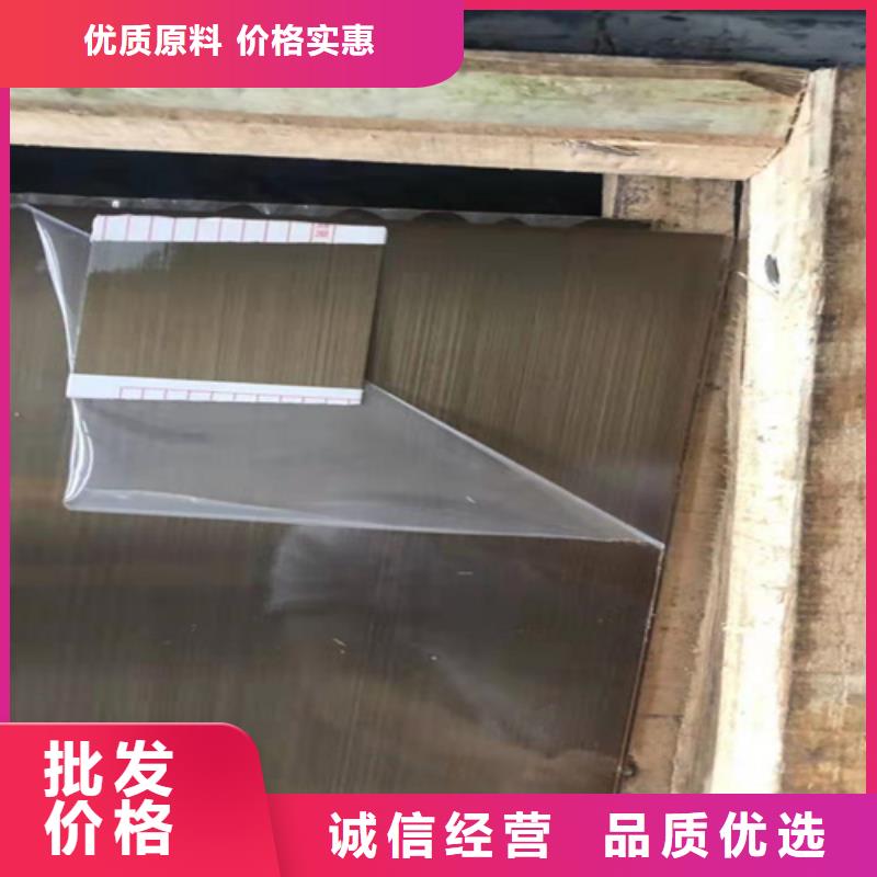 不锈钢彩板_【309S不锈钢卷】满足多种行业需求