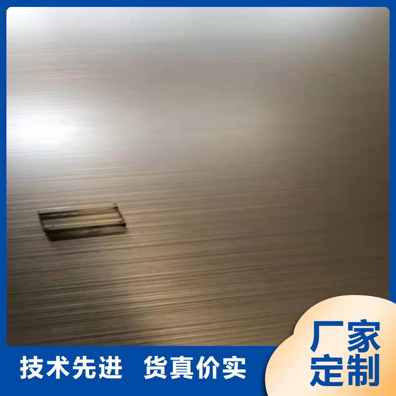 不锈钢彩板不锈钢装饰板实体厂家大量现货