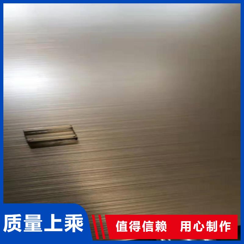 【不銹鋼彩板】_不銹鋼板真材實料加工定制