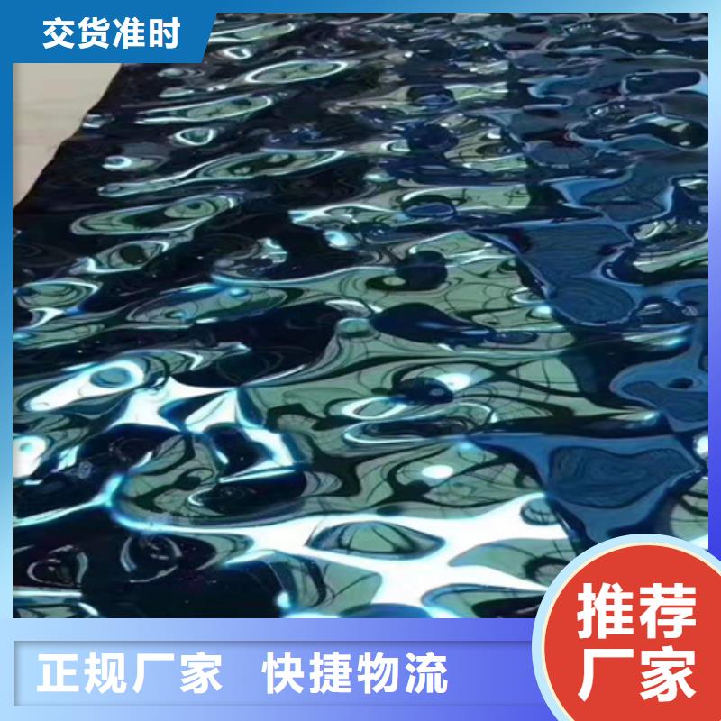 不锈钢如何选择