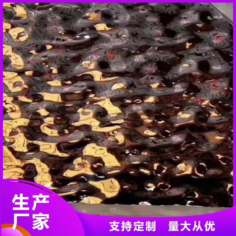 不銹鋼彩板【冷軋不銹鋼卷板】產(chǎn)地批發(fā)