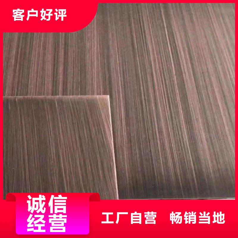 不锈钢彩板【310s不锈钢厚板卷】现货