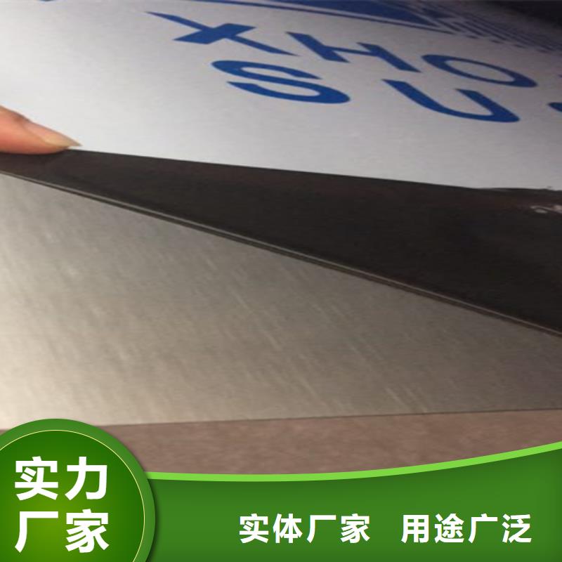 不銹鋼彩板_【2507工業(yè)不銹鋼板】型號(hào)齊全
