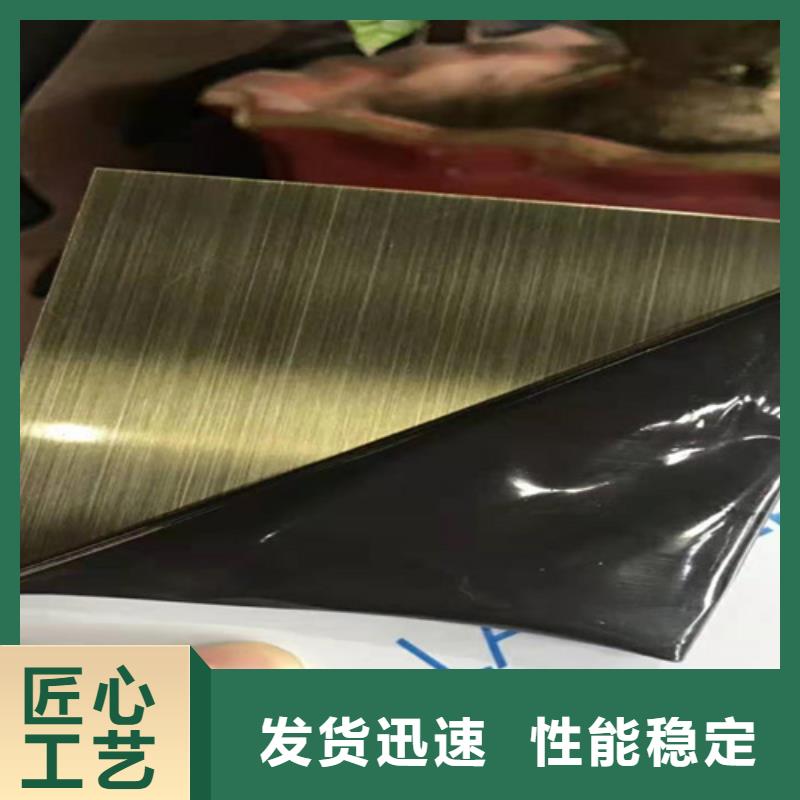 不銹鋼彩板【310s不銹鋼厚板卷】超產(chǎn)品在細(xì)節(jié)
