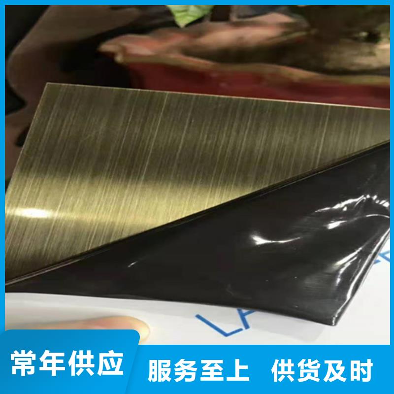 不銹鋼彩板-316L不銹鋼板一對(duì)一為您服務(wù)