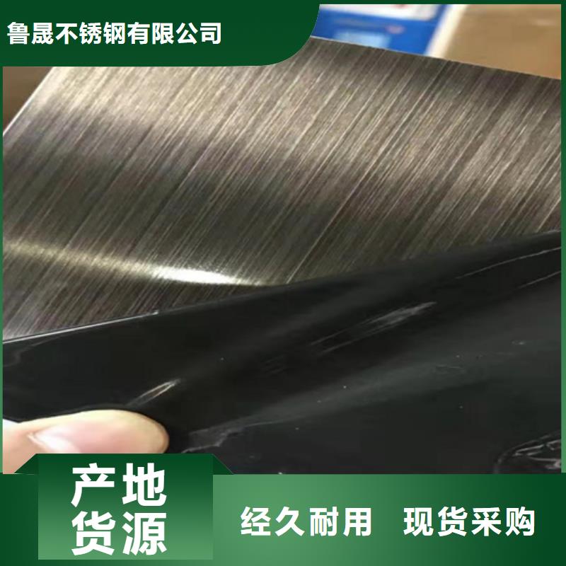不锈钢彩板【310s不锈钢厚板卷】现货