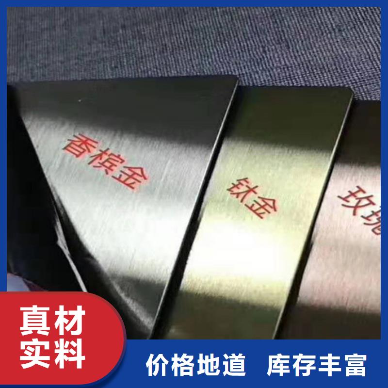 不銹鋼彩板,304不銹鋼板品牌專營